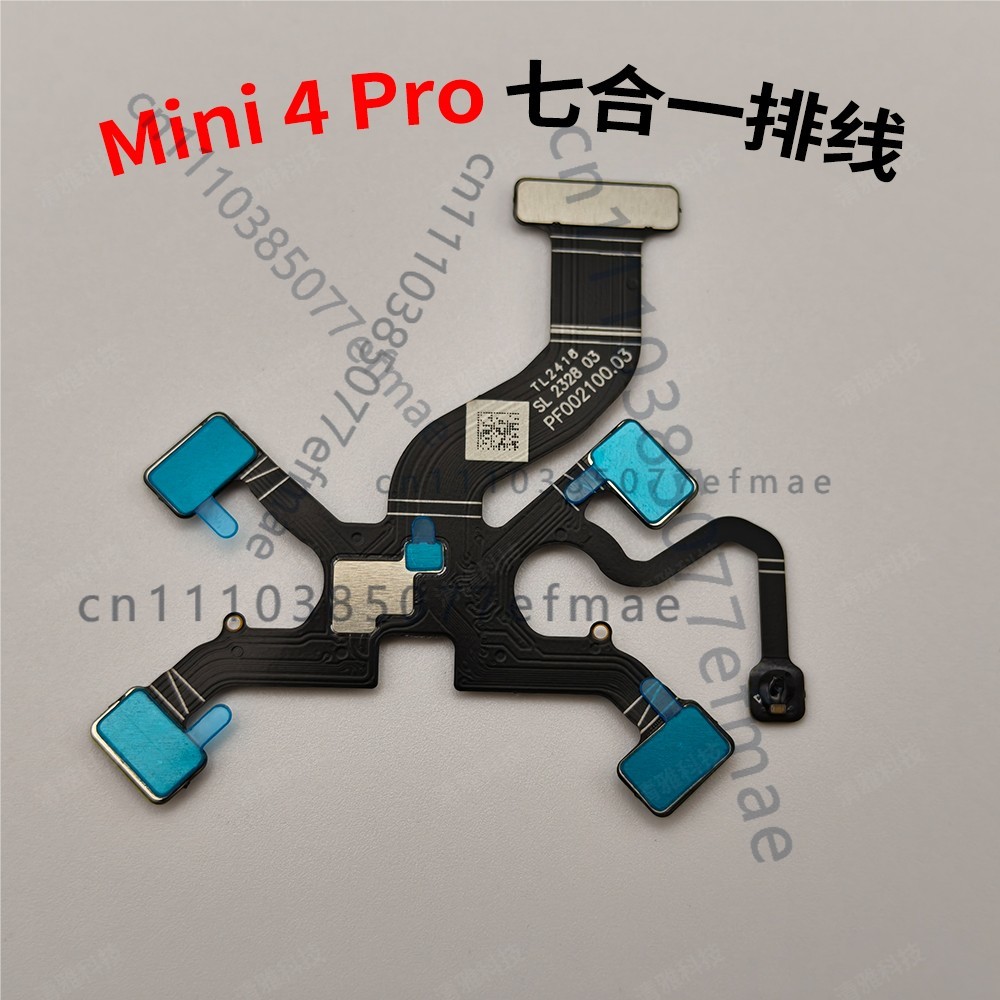 Dji Mini Drone - Kabel Fleksibel Gimbal 7 in 1