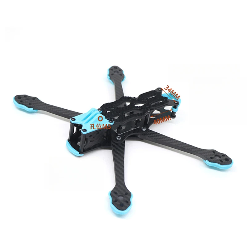 Carbon Fiber Drone Frame - Bingkai Drone Serat Karbon Berkinerja Tinggi