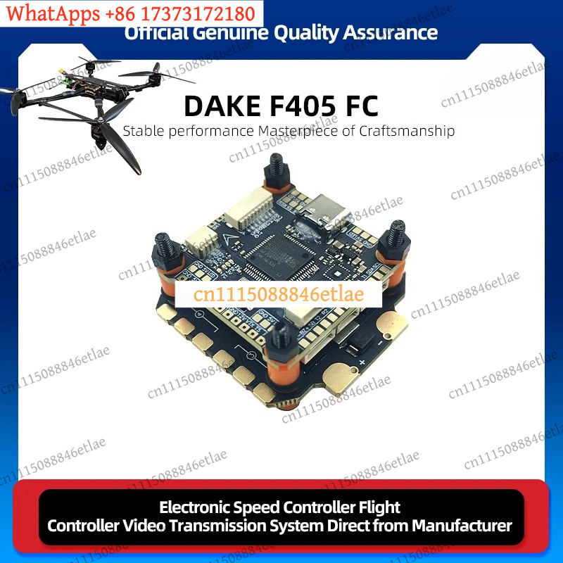 DAKEFPV F405 Flight Controller - 4 In 1 Esc ulasan dan harga