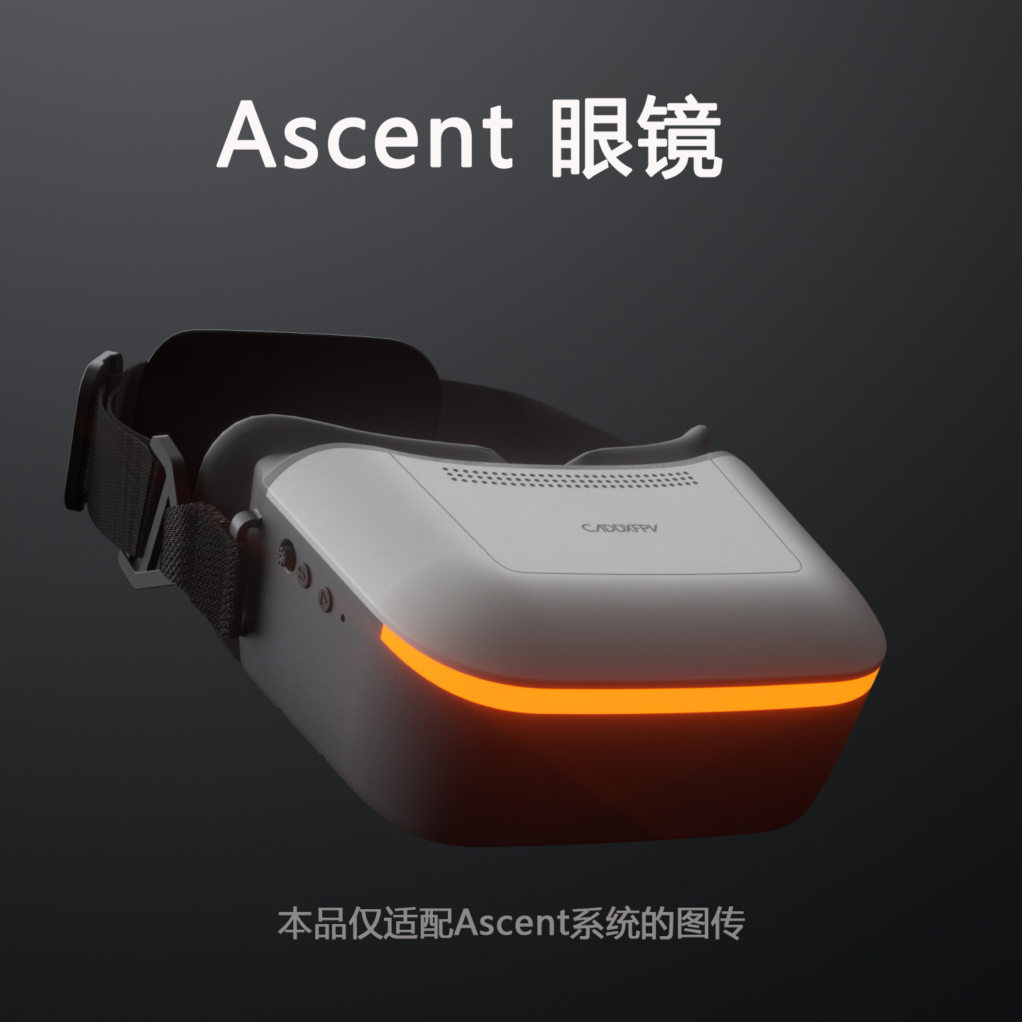 Kit Kacamata FPV CADDX Ascent  - Fpv Goggles ulasan dan harga